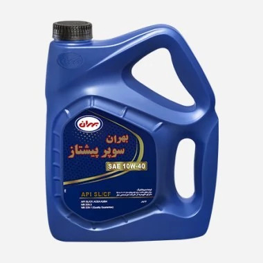 روغن موتور بهران سوپر پیشتاز 10W40 SL چهار لیتری
