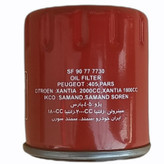 فیلتر روغن سرکان مناسب برای پژو 405