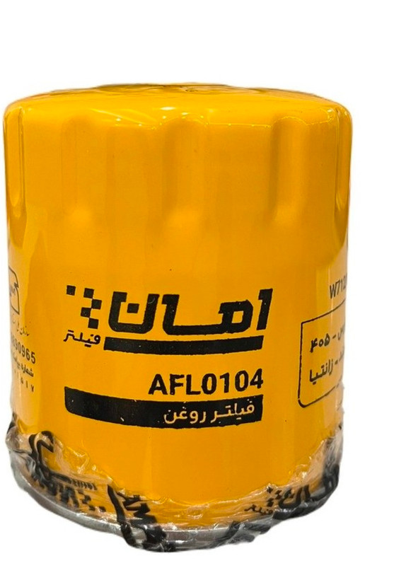 پک فیلتر روغن امان وفیلتر هوا پژو۴۰۵ بدون جعبه