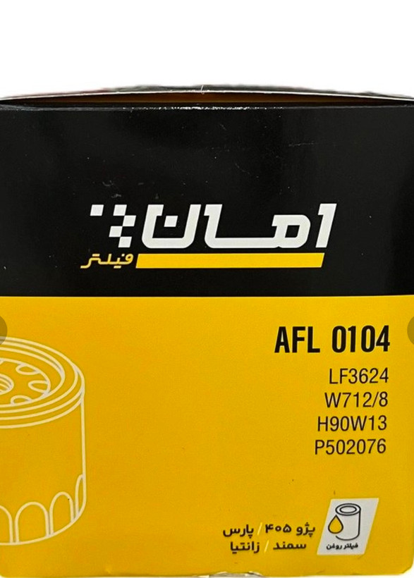 پک فیلتر روغن امان وفیلتر هوا پژو۴۰۵ بدون جعبه
