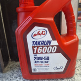روغن موتور خودرو بنزینی تابکم 16000 بهران مدل SL 20W-50 حجم 4 لیتر