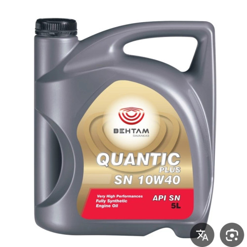 کوانتیک بهتام 5 لیتری sn
