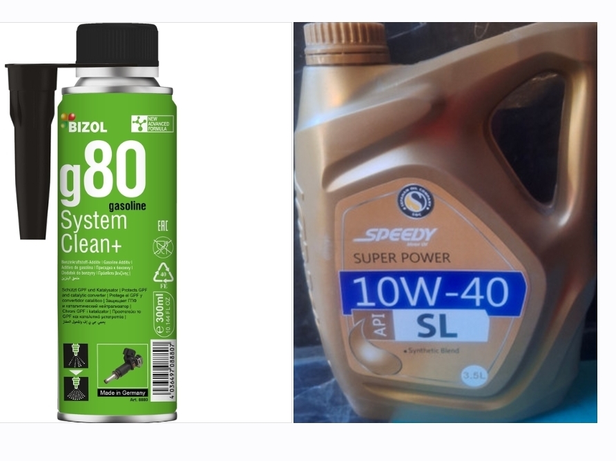 روغن موتور اسپیدیSL10W40 حجم 3.5 لیترهمراه با اکتان بیزول ۳۰۰ میلی لیتر