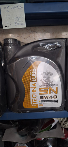 روغن موتور تکنالوبSN5W40باحجم 5لیتر