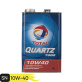 روغن موتور خودرو توتال مدل Quartz 7000 حجم 4 لیتر(پس کرایه)