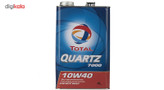 روغن موتور خودرو توتال مدل Quartz 7000 حجم 4 لیتر(پس کرایه)