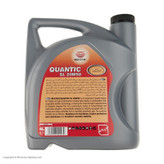 روغن موتور خودرو بهتام روانکار مدل 20W50 Quantic حجم 4 لیتر